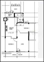 Blk 37 Ansar Garden (Bedok), HDB 3 Rooms #576664721
